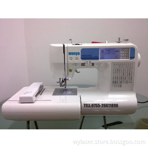 Free Shipping Home Embroidery Machine